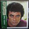 LP Пластинка ДЖОННИ МЭТИС Лучшие дни моей жизни 25AP1341PROMO CBS 1979 Япония Оби Танцевальная Электроника Б/У