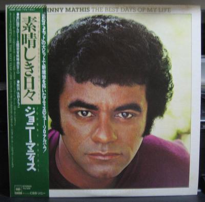 LP Пластинка ДЖОННИ МЭТИС Лучшие дни моей жизни 25AP1341PROMO CBS 1979 Япония Оби Танцевальная Электроника Б/У