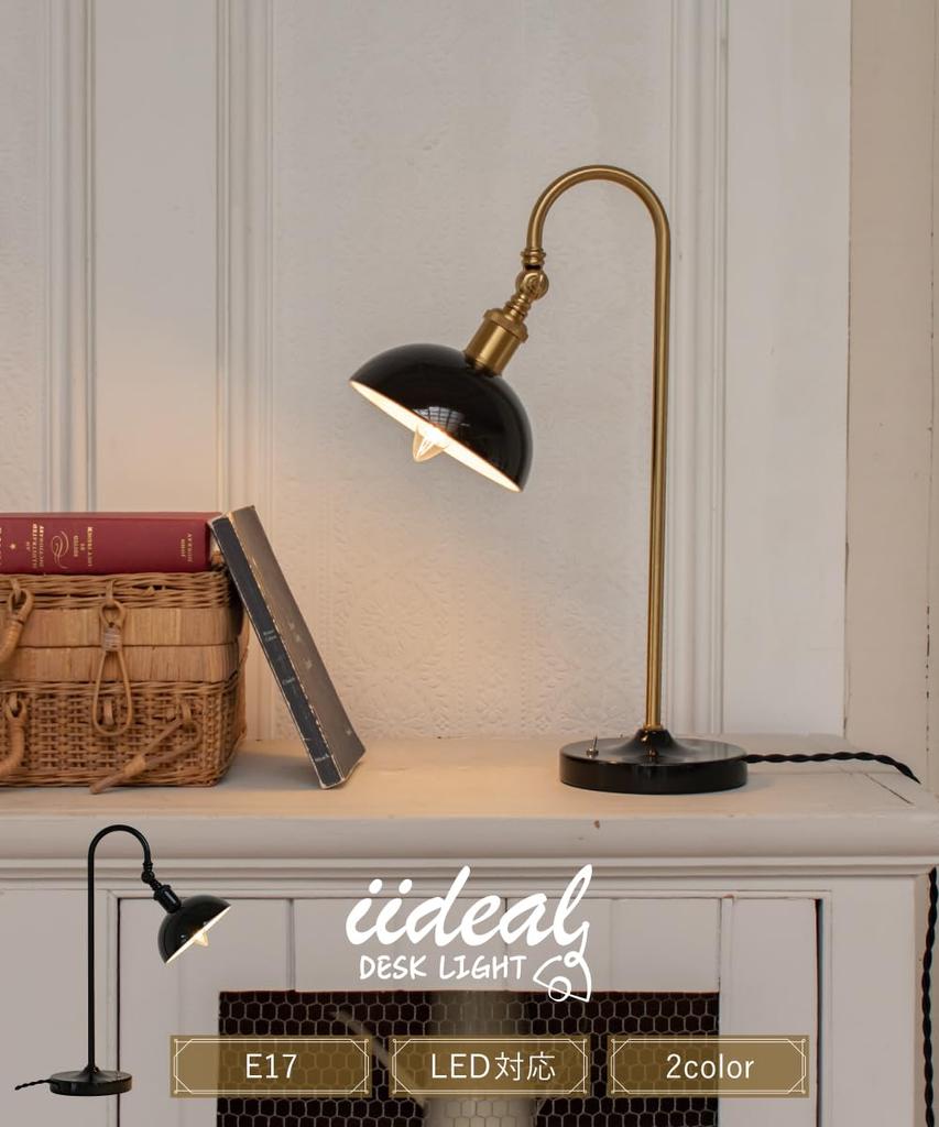 Настольная лампа Ampoule 1 Light Настольная лампочка продается отдельно Латунь Золото Ретро Iideal Ideal