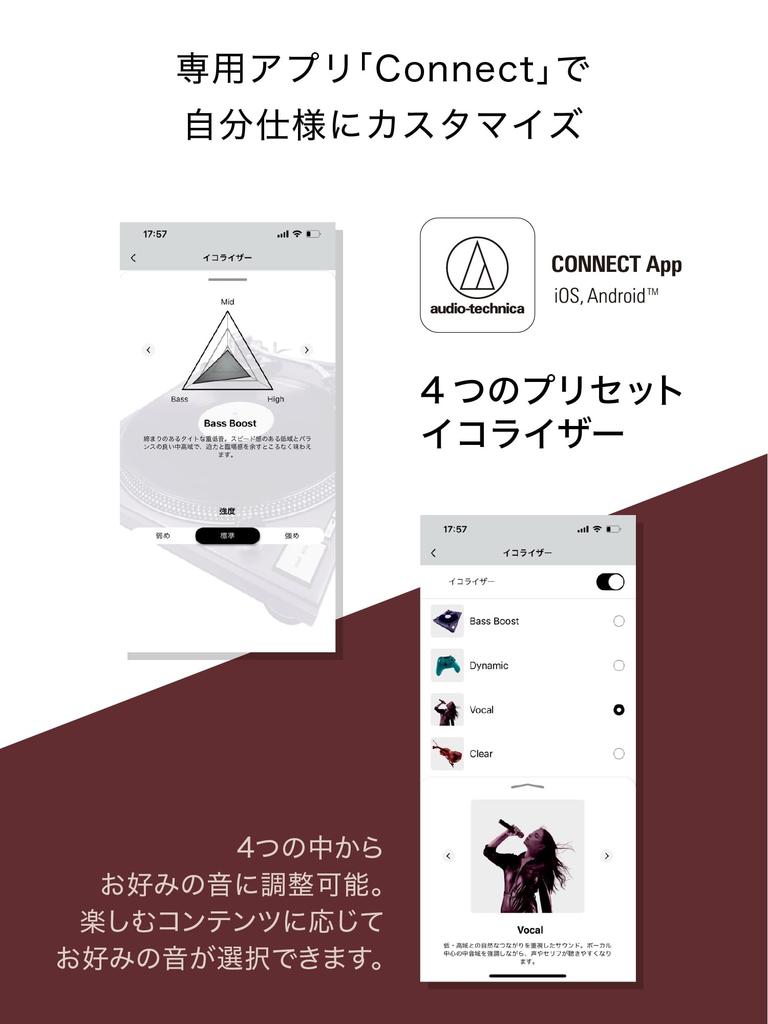 Беспроводные наушники BW с рисунком Bluetooth Macchiato, до 20 часов воспроизведения, совместимые с небольшими и легкими приложениями, режим низкой задержки, быстрая зарядка