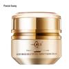 Pien Tze Huang Queen's Xuanjiao Fucai Мусс-крем для лица 50 г