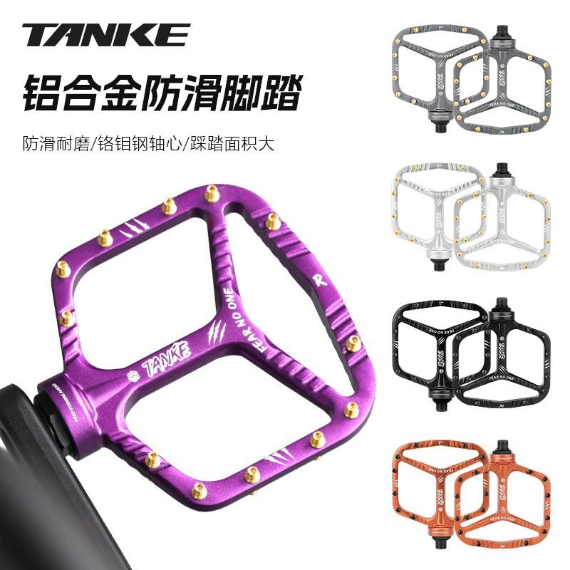 TANKE TP90 Mountain Bike Pedals Aluminum Alloy Cr-Mo Steel Short Spindle Durable Waterproof Clipless-Compatible Platform