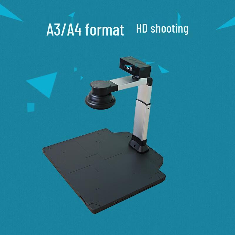 Rightcolor R1290YKC A3 High-Speed Document Camera CN plug (adapter included)