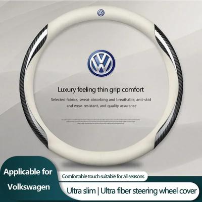 B6 VW Для Volkswagen Кожаная Карбоновая Накладка на Руль Автомобильные Аксессуары Для Volkswagen VW Новая R Rline Caddy Tiguan Po