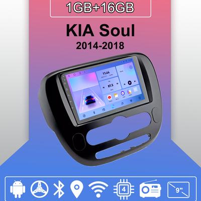 Автомобильное радио Android Auto Carplay для KIA Soul 2014-2018, мультимедийный проигрыватель, головное устройство, стерео, GPS-навигация, BT, WIFI 1+16 ГБ