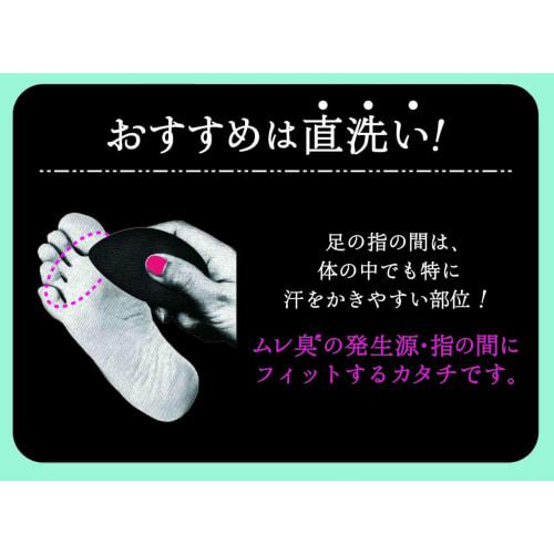 Pelican Soap Лечебное мыло для ног Saralit 75г (х 1)