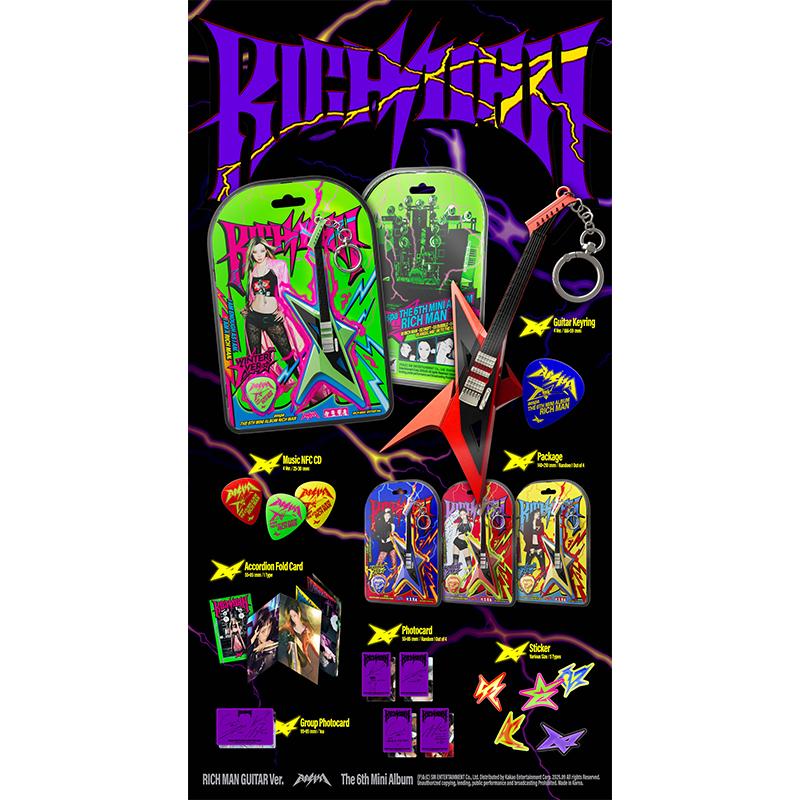 [Предзаказ] aespa - Мини-альбом Том 6 [Rich Man] (ГИТАРА БОГАТОГО ЧЕЛОВЕКА Вер.)