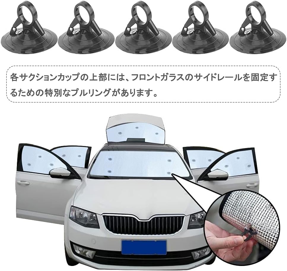 Присоска для парковочного солнцезащитного козырька Присоска Сильная присоска Вакуумный крючок Замена Ассистент Черный 1,8 дюйма (4,5 см)