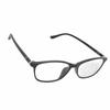Progressive Multifocal Reading Glasses for Men Women Adjustable Prevent Eye Strain Anti Blue Ray