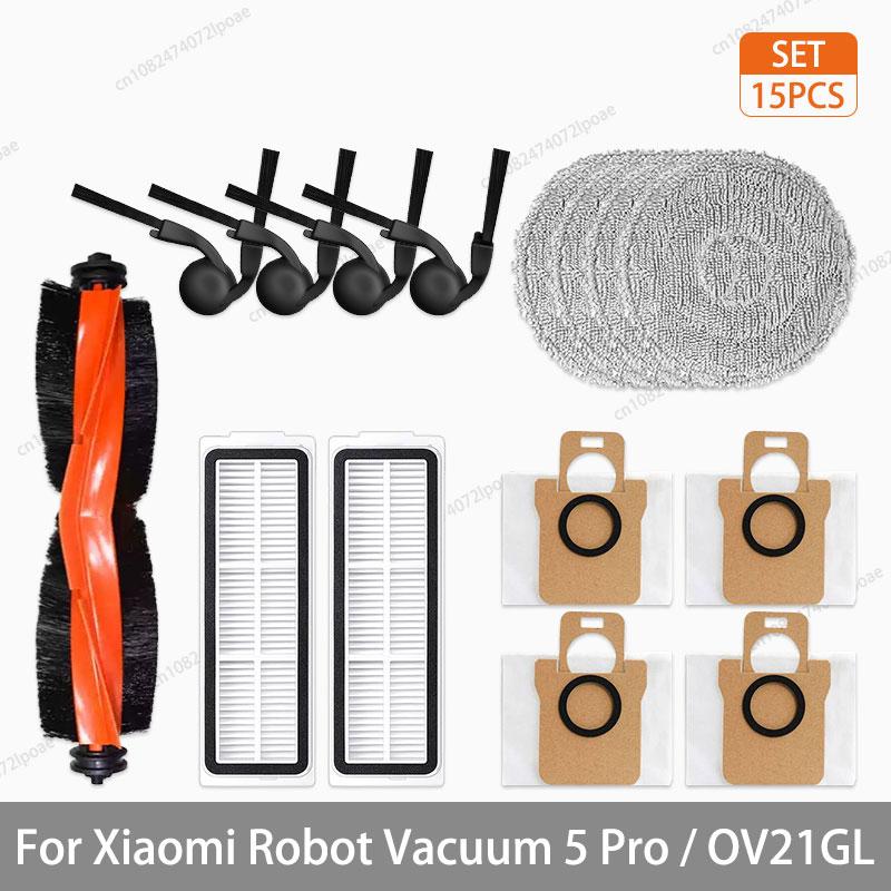Для робота-пылесоса Xiaomi 5 Pro / OV21GL Аксессуары для уборки Основная щетка Боковая щетка HEPA-фильтр Тряпка для мытья пола Мешок для пыли Детали Запчасти