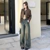 Женские джинсы Four Seasons American Washed Retro Wide Leg 2024 с завышенной талией и универсальными потертыми прямыми брюками