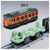 TAKARA TOMY Plarail Real Class 113 Series Commuter Train (JR East Shonan Color)