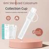 Reusable Breast Milk Collection Food Safe Baby Feeding Device Colostrum Collector  Postpartum Use