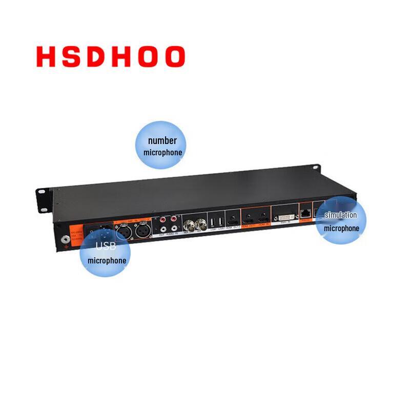 HSDHOO Huashi CH6 Split HD Video Conferencing Terminal (CN version)