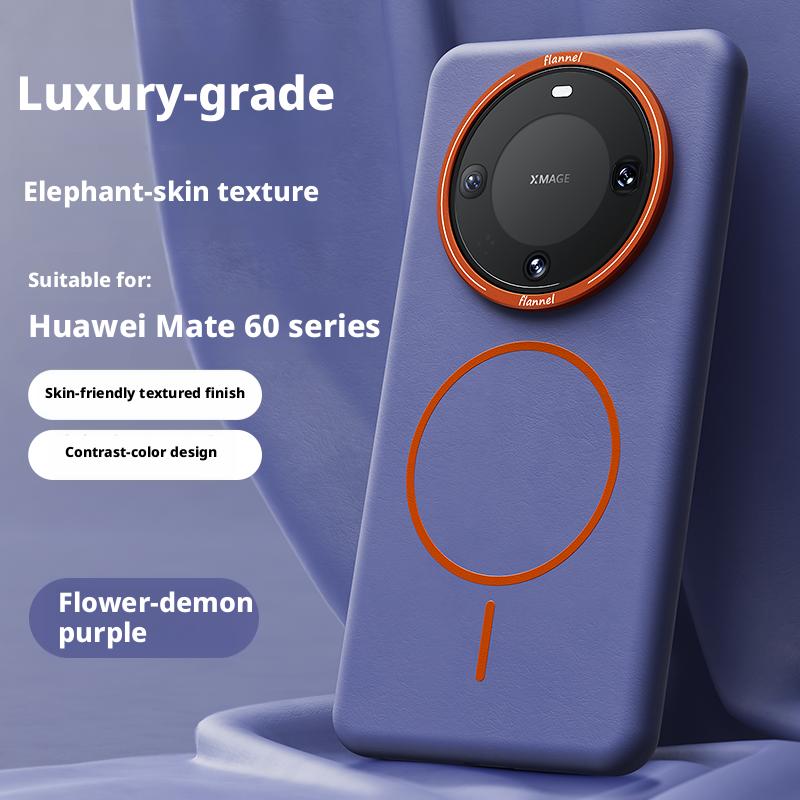 Color Collision Leather For Magsafe Magnetic Case For Huawei Mate 60 70 80 Pro Max Pura 70 Ultra Metal Camera Lens Ring Cover