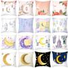 New Moon Pillow Case Peach Skin Printed Home Fabric Living Room Sofa Cushion Cover Bedroom Pillow Cover