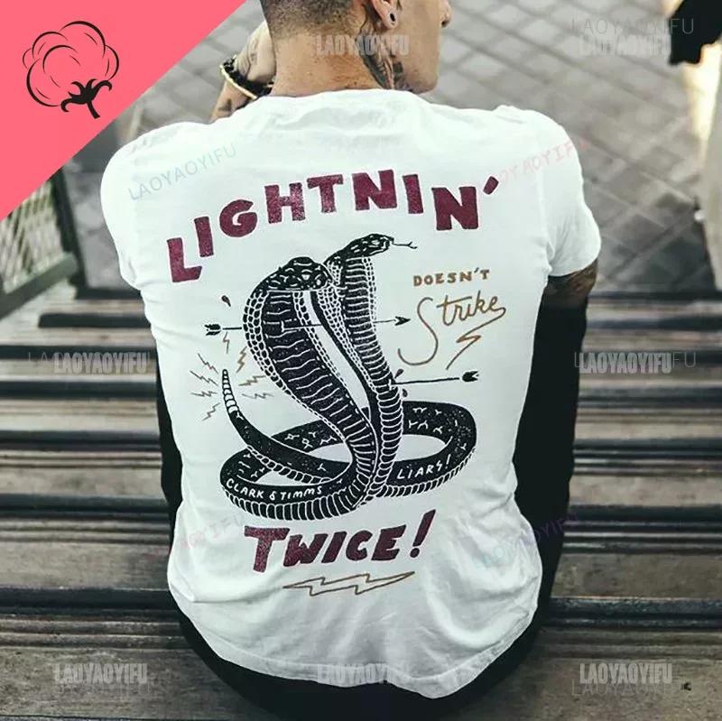 Готические футболки Harajuku Biker Skull Graphic T Shirts Men Fashion Trend Short Sleeve Tops Dark Punk Skulls Retro T Shirt Male Oversize Tee