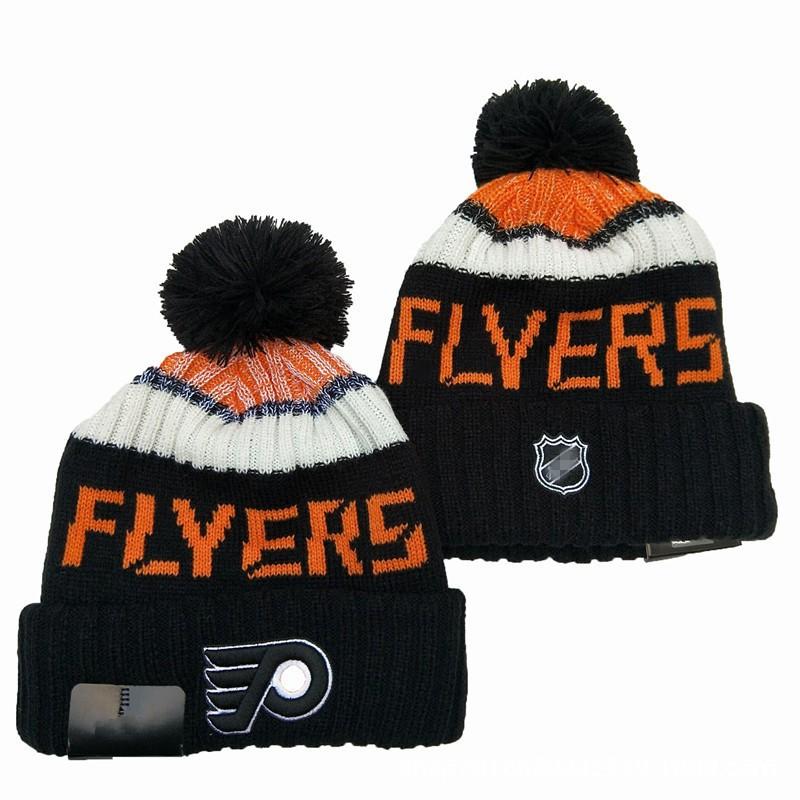 Rugby Knit Beanie Winter Warm Hat Men Women Fashion Casual Cap