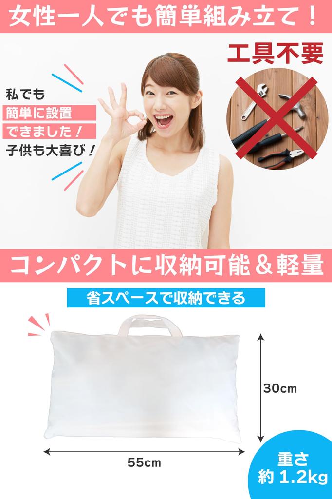 Можно использовать в помещении или на щиколотку Детская палатка для игр в помещении Принцесса Девочки Замок Подарок Мяч Бассейн Игровой домик [Можно на открытом воздухе] (розовый)