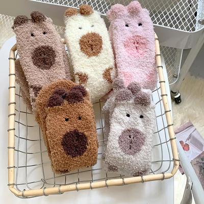 5 пар Женские носки с капибарой Мультяшные милые животные Капибала Хлопковые носки Дышащие Мягкие Унисекс Зимние напольные носки для сна