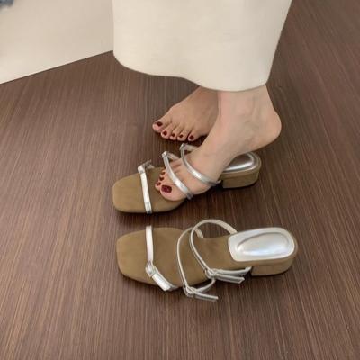 Французский толстый каблук с юбкой, однословные шлепанцы с тонкими ремешками и открытым носком для женской летней носки, не утомляющие ноги, 3 см маленький высокий каблук, прохладные шлепанцы