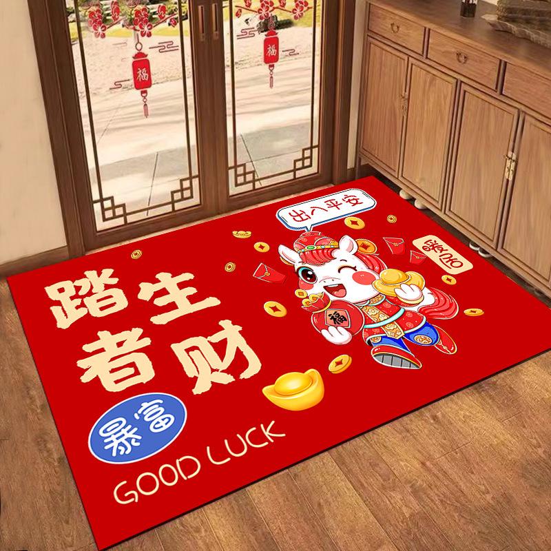 2026 Year of the Horse Festive Crystal Velvet Doormat - Household Dust Removal Cartoon Entrance Mat