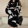 Navava Women Vintage Color Block Round Neck Long Sleeve Knit Sweater Nk3563