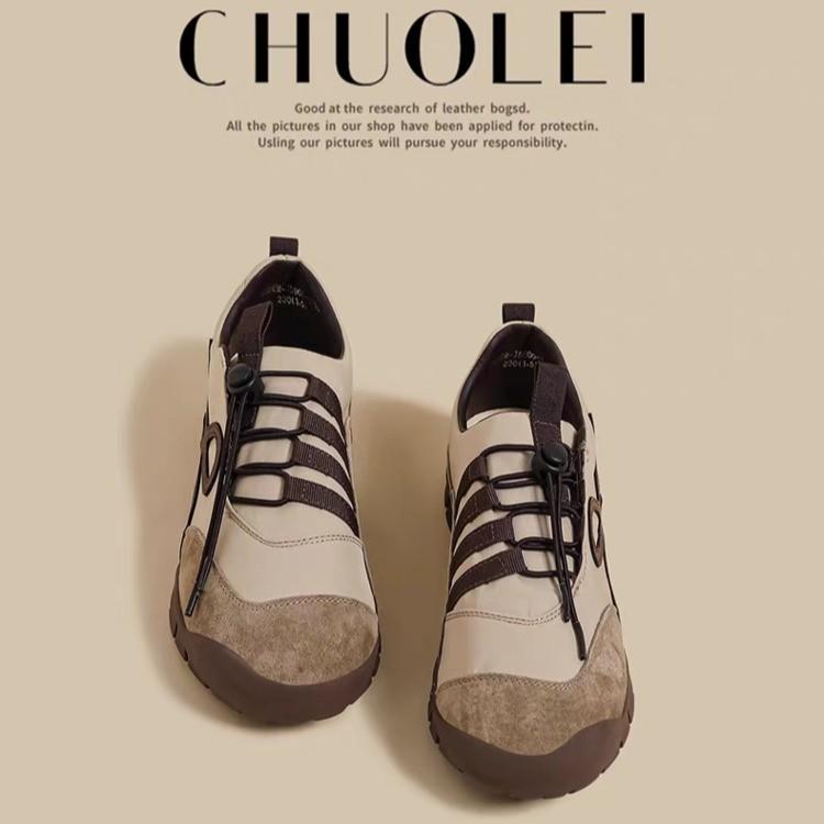 New Fashion Breathable Trend Outdoor Hiking Shoes Sports Leisure Versatile Light Waterproof Training Shoes Women's Shoes