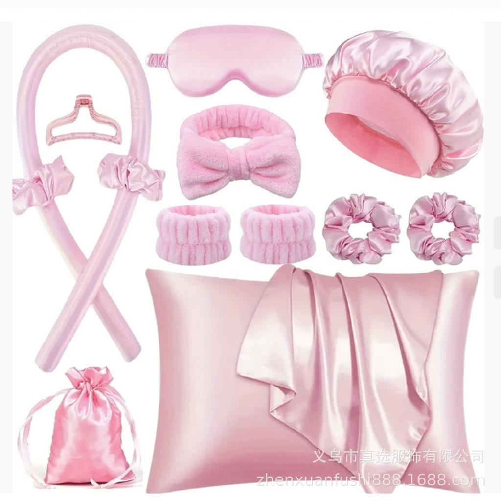 Pink Hair Sleeping Eye Mask Hair Cap Folding Comb Shampoo Brush Hair Comb Multi-piece Set Combination Set