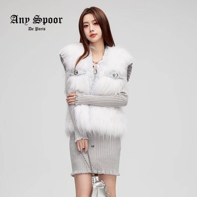 ANY SPOOR Women's Sequin & Faux Fur Denim Vest