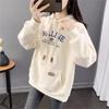 Women's Autumn/Winter 2025 Korean Style Fleece-Lined Sweatshirt - Petite, Loose Fit, Versatile and Thickened.