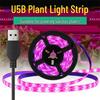 Светодиодная фитолента полного спектра с USB-питанием