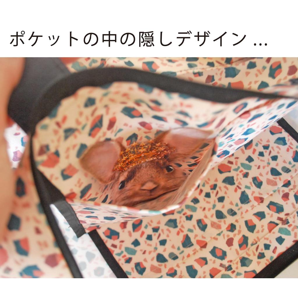 Большая сумка-тоут LTJ, сделанная в Японии, французского дизайнера, женская сумка-тоут в виде милого животного, собаки или кошки [Lucie dancette] (Катя (Кролик/Корона))