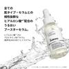 The Ordinary Daily Set Acid Provitamin B5 Serum Face Fine Sensitive Mini Mini (Hyaluronic 2% + (HA2+B5 Serum) Serum, Skincare, Ceramide, Dryness,
