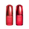 SHISEIDO Ultimune Power Rising Concentrate IIIn 30ml  50ml