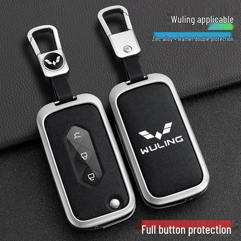 Wuling Xingchen 2022 Key Cover for 21 Jiachen Xingyao Edition - Metal Folding Car Key Shell with Buckle
