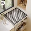 Washing Machine Dust Cover Waterproof Oven Microwave Refrigerator Fridge Top Protector Mat Coffee Drain Pad Table Placemat