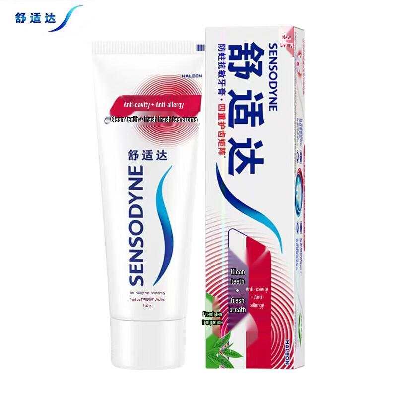 Sensodyne Toothpaste & Fulinmen Corn Oil Bundle