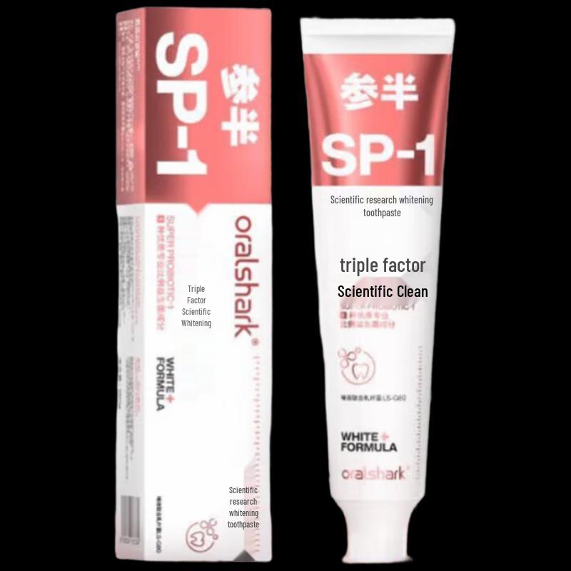 Canban Toothpaste (White Jasmine + Rose Tea) & Arowana Rice Bundle