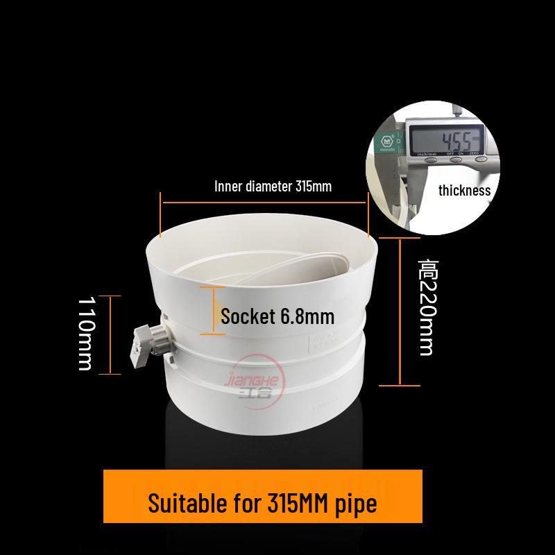 ПВХ ручной дроссель-бабочка для вентиляционных каналов (Размеры: 75, 110, 160, 200)