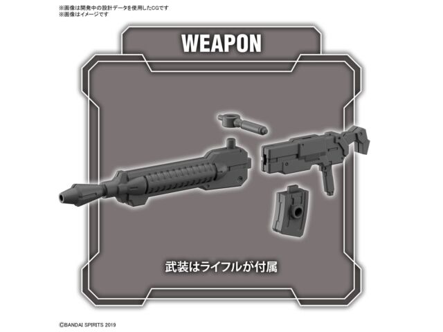 30MM bEXM-28 Level Nova [Зеленый] Масштаб 1/144 Цветной пластиковый конструктор НОВЫЙ