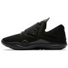 Air Relentless 'Черный Антрацит' AJ7990-001