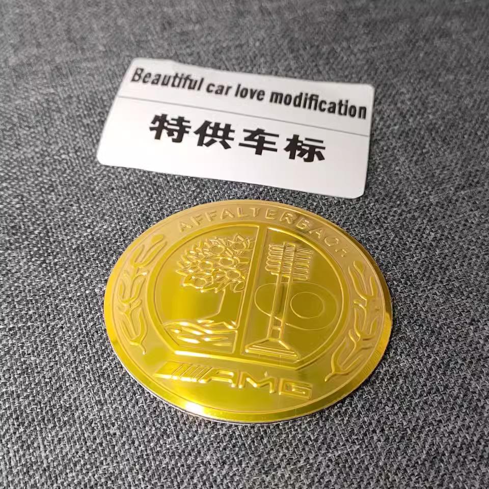 4 шт. 56 мм Наклейки на колпачки ступиц колес автомобиля Аксессуары для Mercedes Benz Brabus AMG Smart Maybach W205 W203 W206 W108 W124 W126