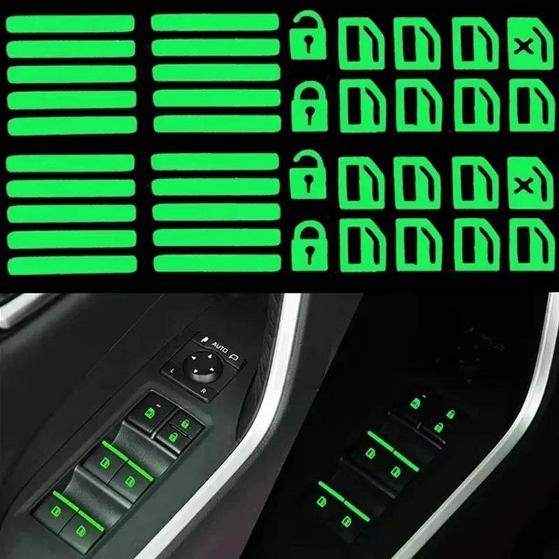 Car Function Key Switch Button Luminous Car Sticker Waterproof and Wear-Resistant Fluorescent Sticker Car Window Lift Switch