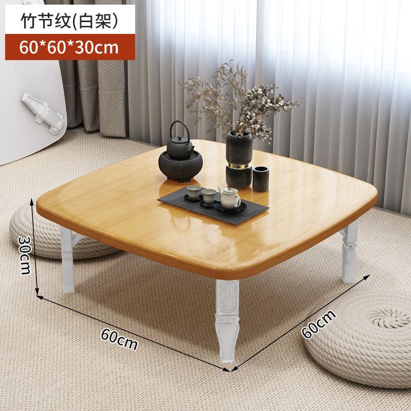 Инс Татами Складной Чайный Столик Сельский Простой Обеденный Деревянный Стол Спальня Эркер Гостиная Маленький Чайный Столик