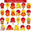Happy Chinese New Year Hanging Swirls The Year of Horse Decorations 20PCS Lunar New Year Hanging Streamers Spring Festival Lion Dance Zodiac Horse