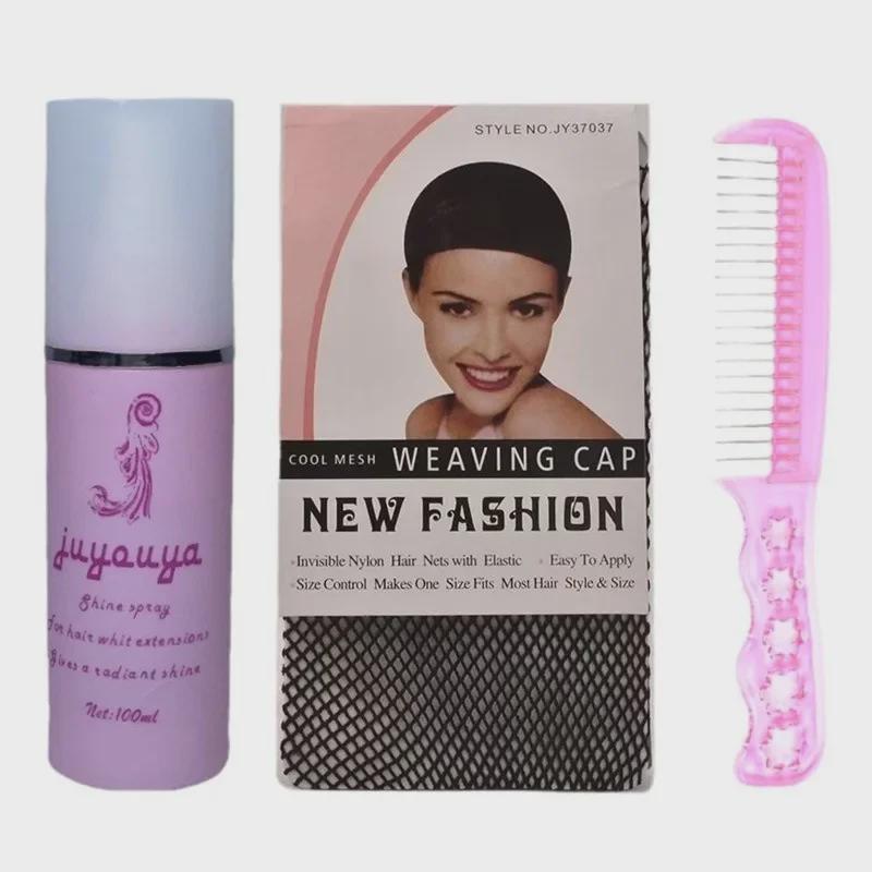 «Набор для ухода за париком»: Гладкая расческа со стальными зубьями и жидкость для разглаживания волос.