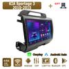 Android Carplay автомобильное радио для KIA Sportage 3 2010-2015 мультимедийный проигрыватель головное устройство стерео GPS навигация BT WIFI 4+64 ГБ