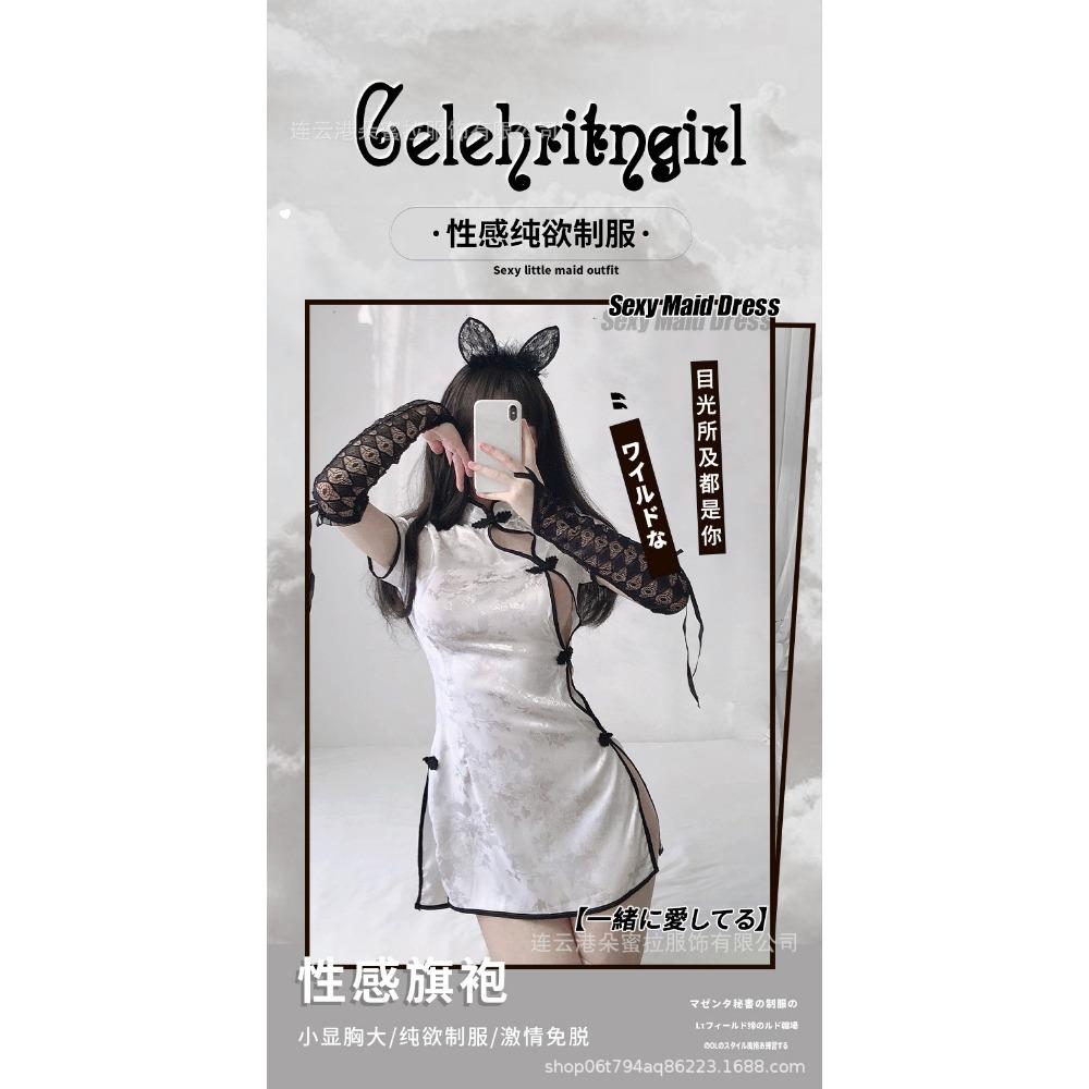 Domila Сексуальное нижнее белье Костюм страсти Пижама Женская одежда Оптом Сексуальный Ципао Униформа Свободный от искушения Qqny