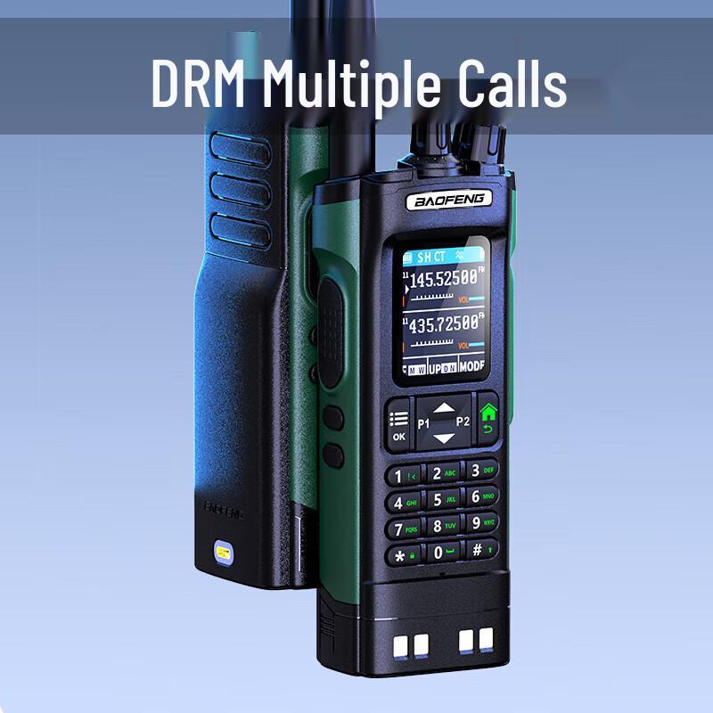 Baofeng DM-32UV Digital/Analog Dual Band Walkie-Talkie (CN version)